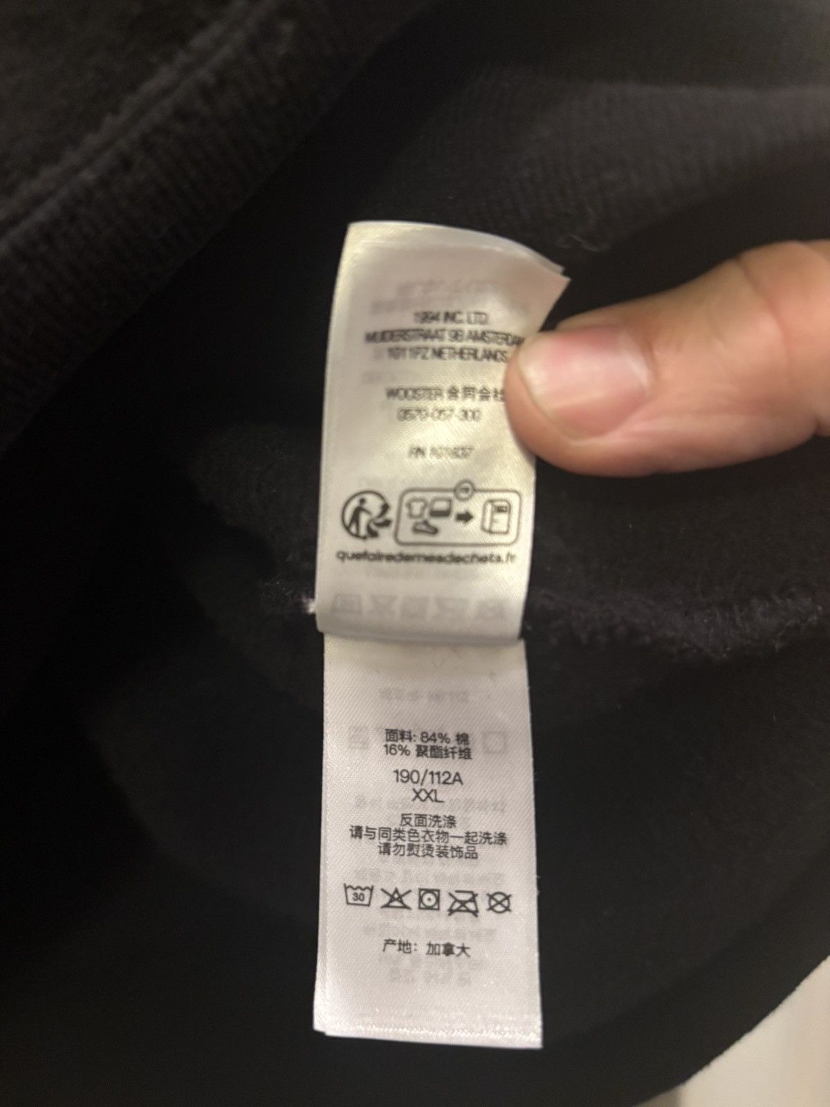 Supreme SUPREME HOODIE Size US XXL / EU 58 / 5 - 8 Thumbnail