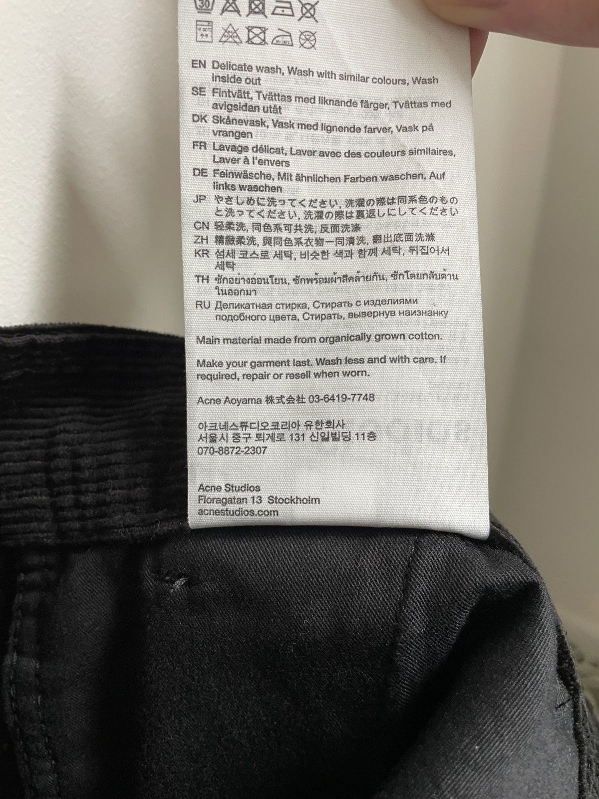 Acne Studios Paroy Face Corduroy Cargo Pants Size US 30 / EU 46 - 6 Thumbnail