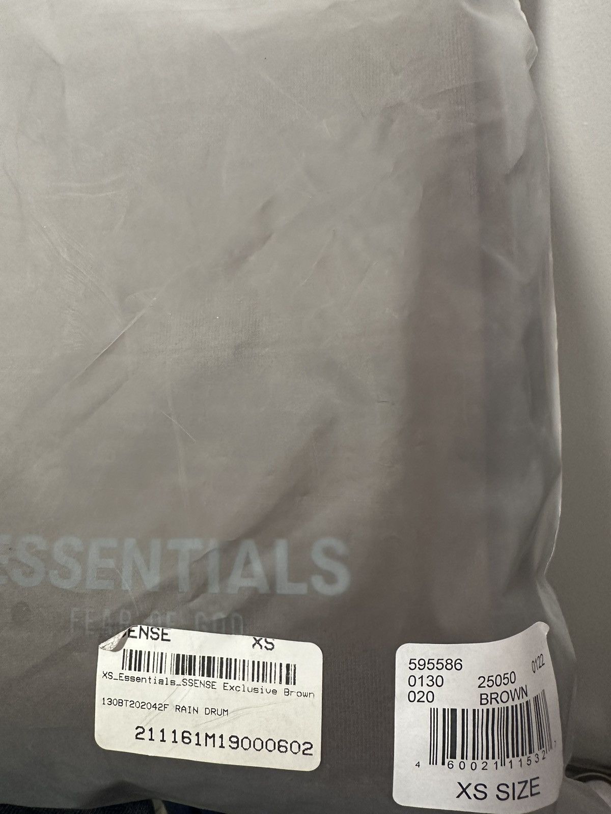 Fear of God Fear Of God Essentials Brown SSENSE Exclusive Sweatpants XS Size US 30 / EU 46 - 8 Thumbnail