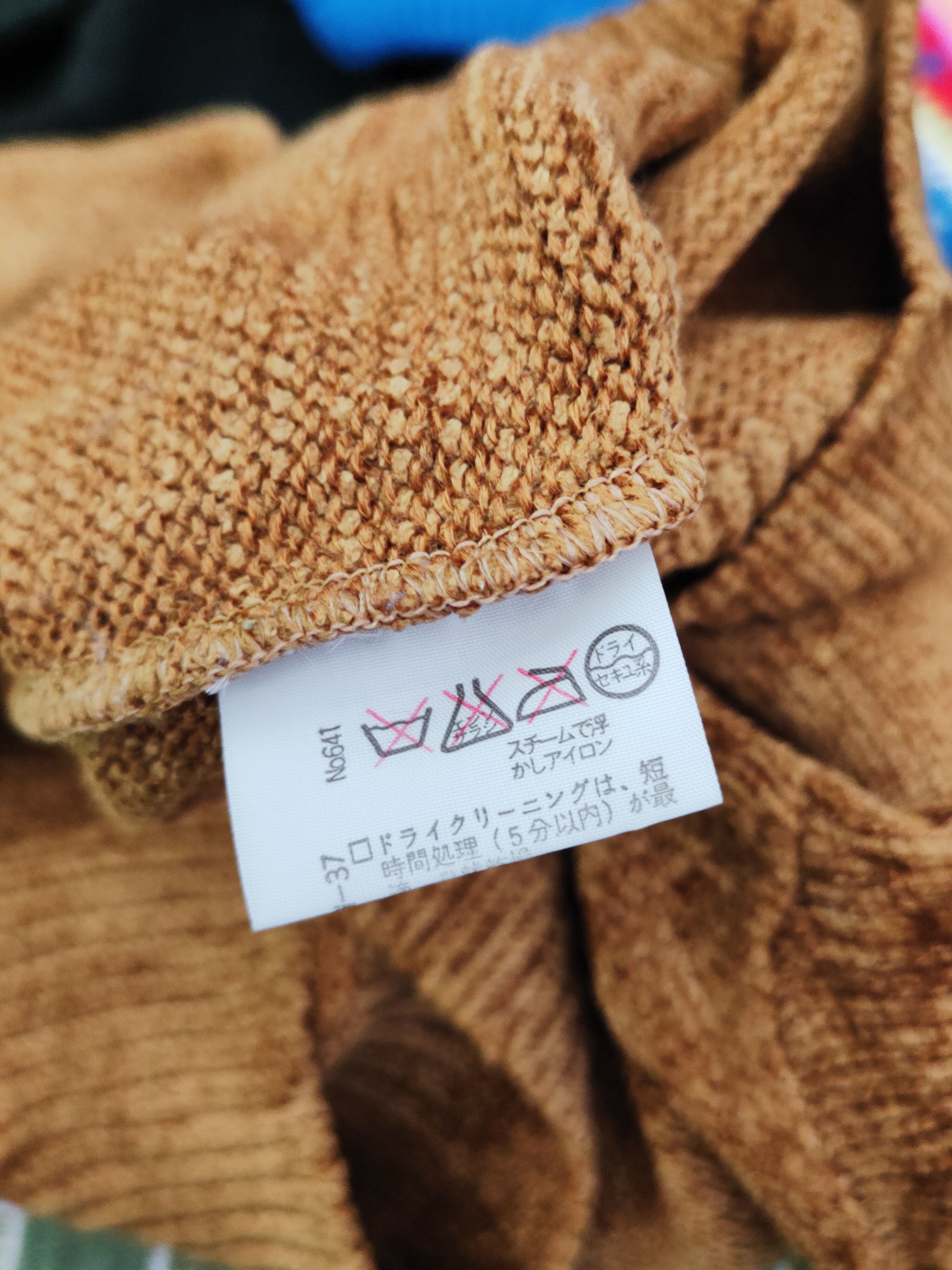 Homespun Knitwear × Japanese Brand × Vintage Banana Boat Brown Flower Knitwear Sweatshirts #W999 Size M / US 6-8 / IT 42-44 - 11 Thumbnail