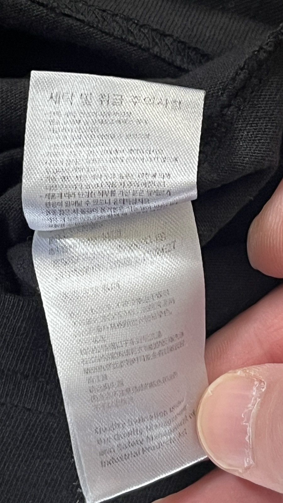 Other T1 Tshirt Size US L / EU 52-54 / 3 - 5 Thumbnail