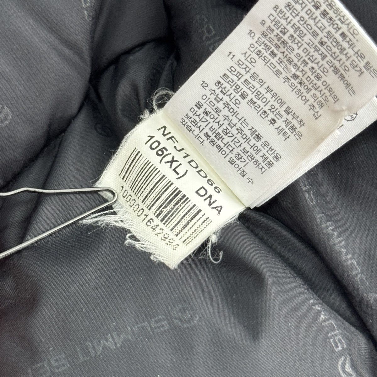 The North Face The North Face Summit Series Windstopper Baltoro Down Jacke Size US XL / EU 56 / 4 - 19 Thumbnail