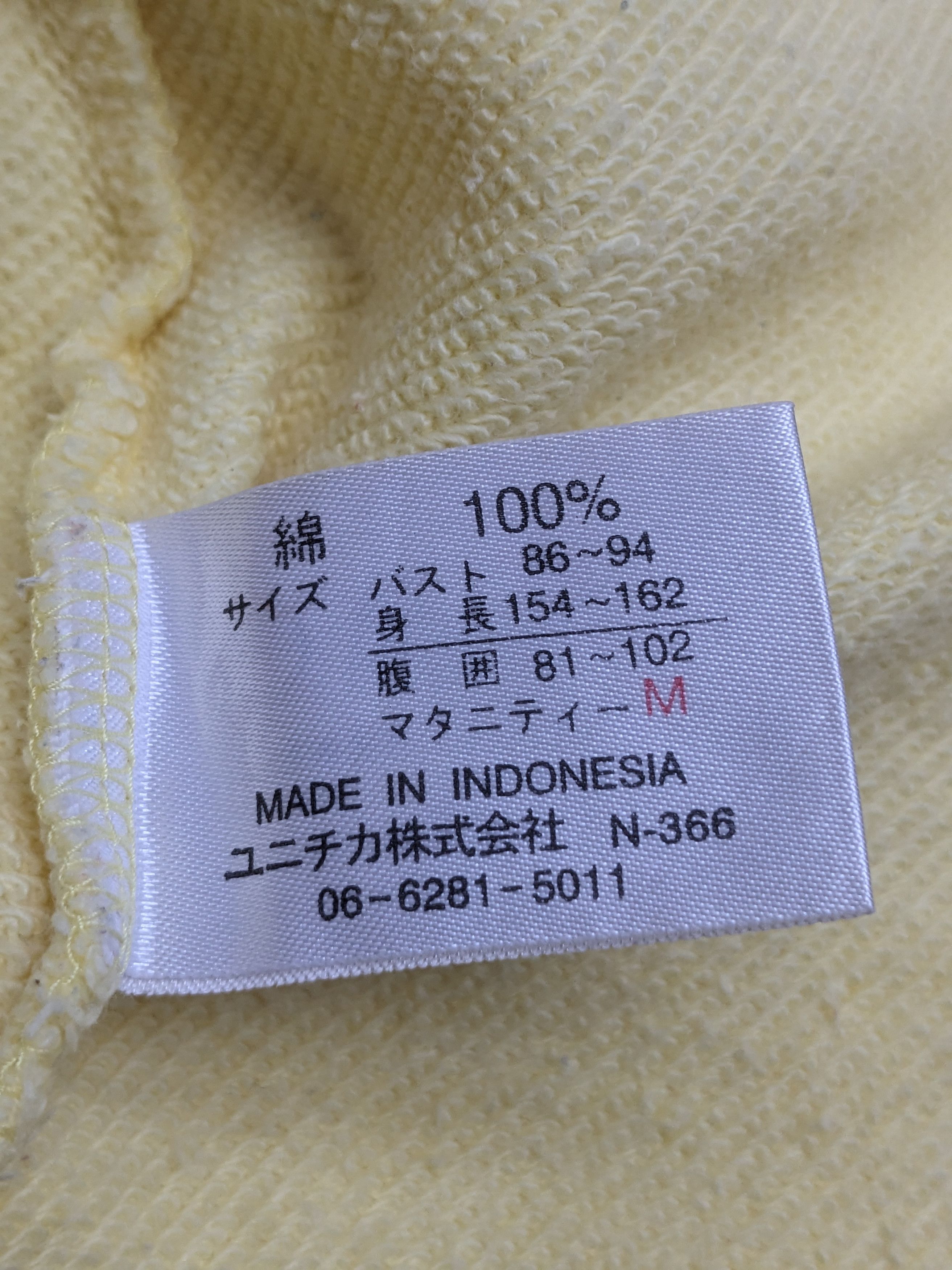 Sun Surf Vintage Summer Wind Y2k Cool Line Surf Sweatshirt Size M / US 6-8 / IT 42-44 - 9 Thumbnail