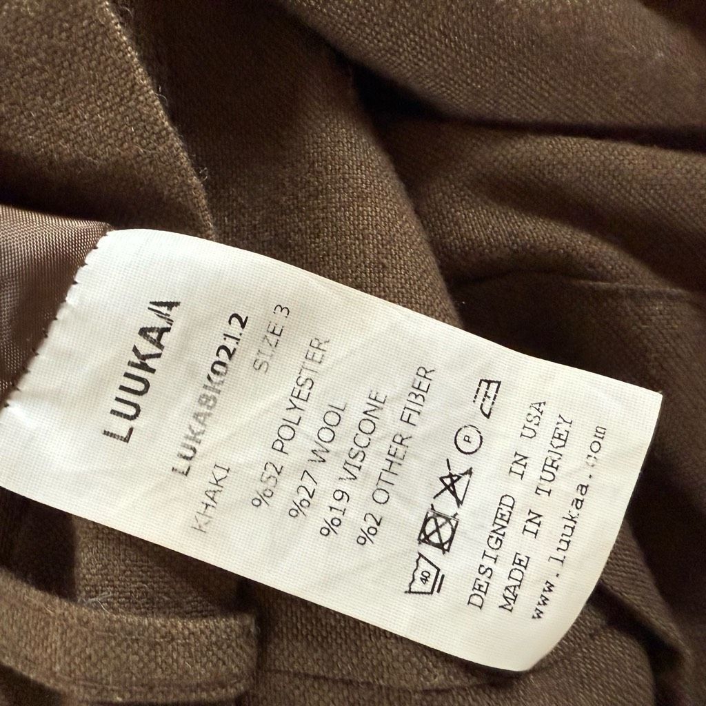 Other Luukaa Brown Trousers Taper Slightly Cropped Crossfront Tie Size 34" / US 12 / IT 48 - 9 Thumbnail
