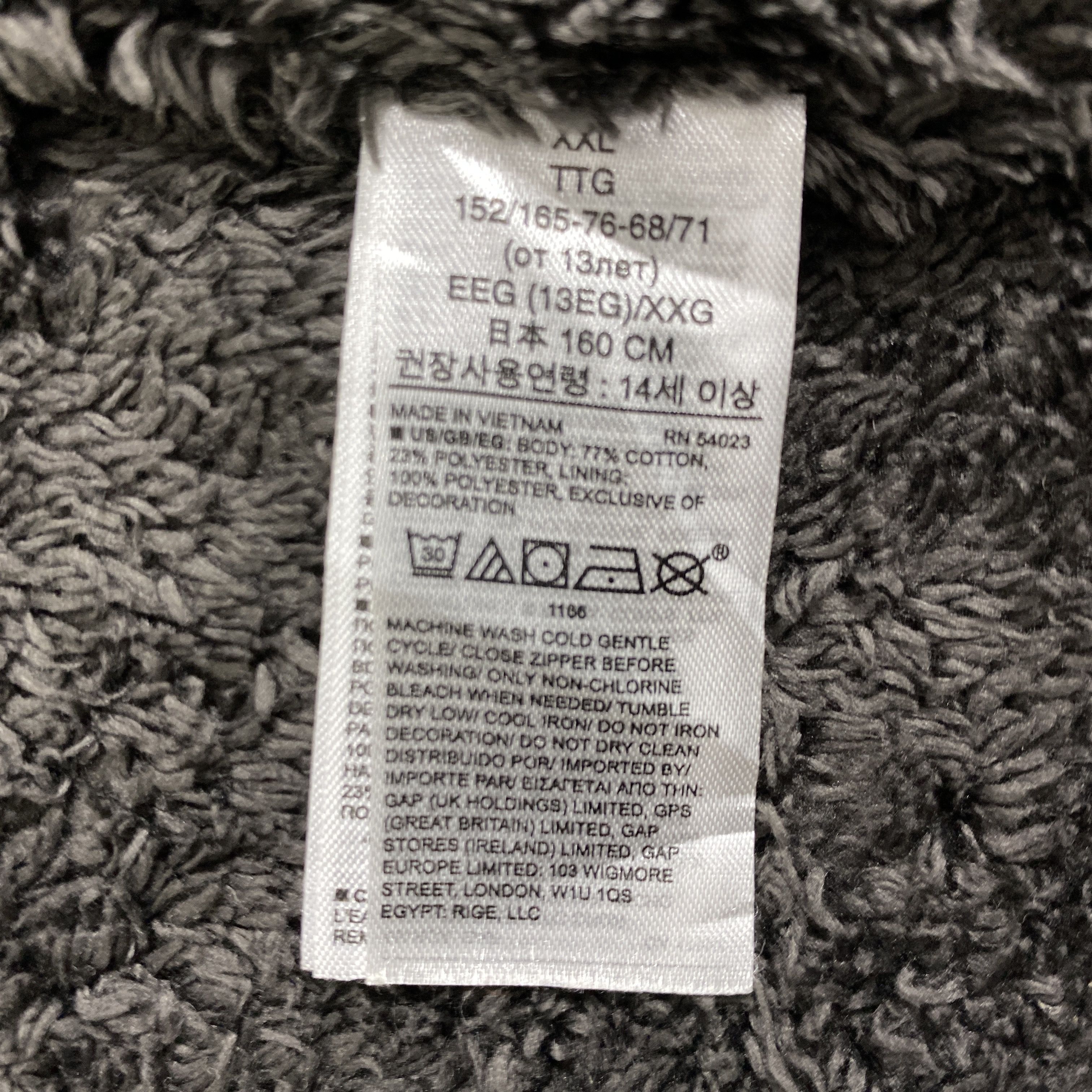 Gap Gap Zipper Hoodie Kids Jacket- J210 Size US S / EU 44-46 / 1 - 6 Thumbnail