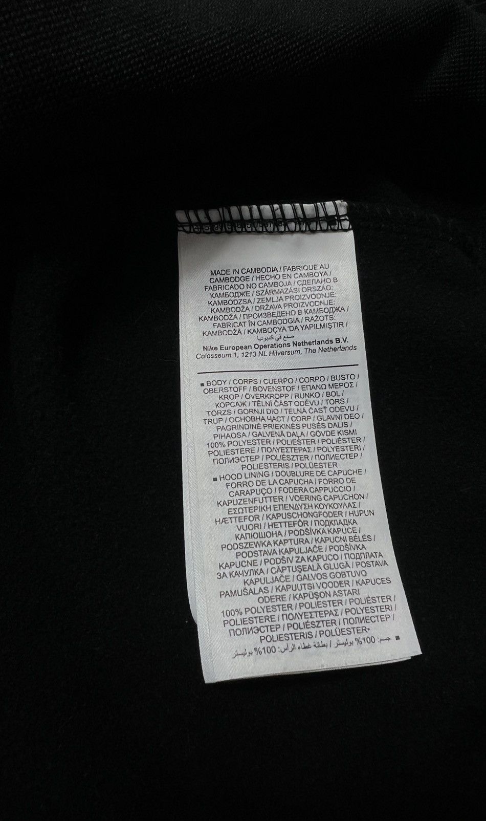 Nike Nike air max sport jaket , centre pocket . Vintage model Size US M / EU 48-50 / 2 - 5 Thumbnail