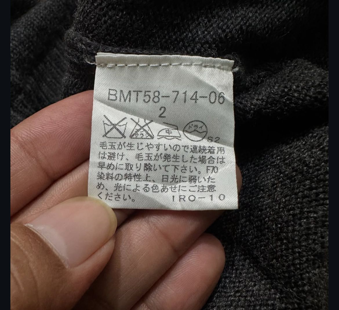 Burberry 2000s Burberry Black Label Novacheck Zip Knitwear Size US M / EU 48-50 / 2 - 5 Thumbnail