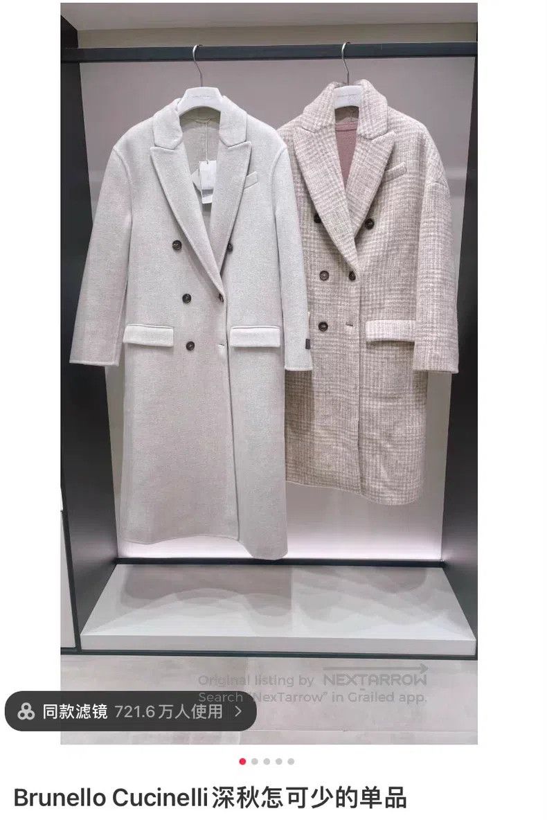 Brunello Cucinelli brunello cucinelli Alpaca coat Size XS / US 0-2 / IT 36-38 - 9 Thumbnail