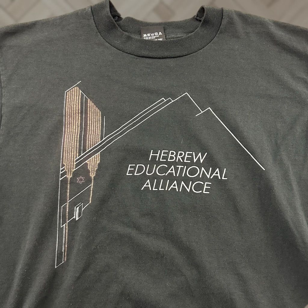 Vintage VINTAGE Screen Stars Hebrew Educational Alliance Short Sleeve T Shirt Men L Black Stars 90s Mens Size US L / EU 52-54 / 3 - 1 Thumbnail