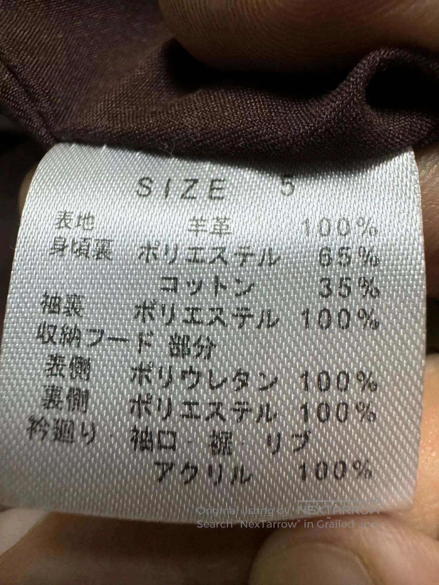 5351 POUR LES FEMMES Stylish Japanese Leather Jacket for Women. Size M / US 6-8 / IT 42-44 - 4 Thumbnail