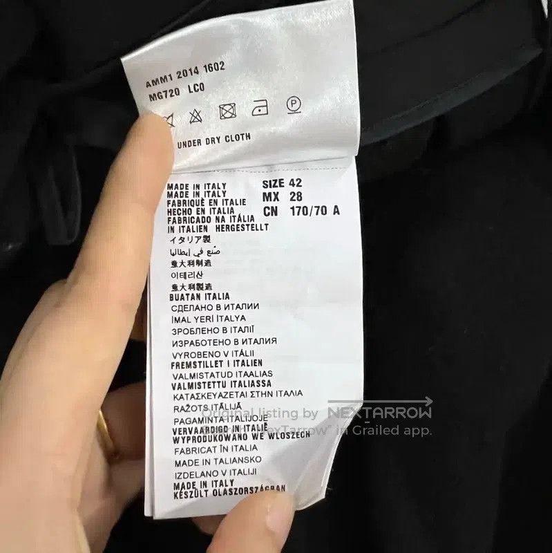 Miu Miu Miu Miu Black Cotton Summer Skirt . Size 28" / US 6 / IT 42 - 4 Thumbnail