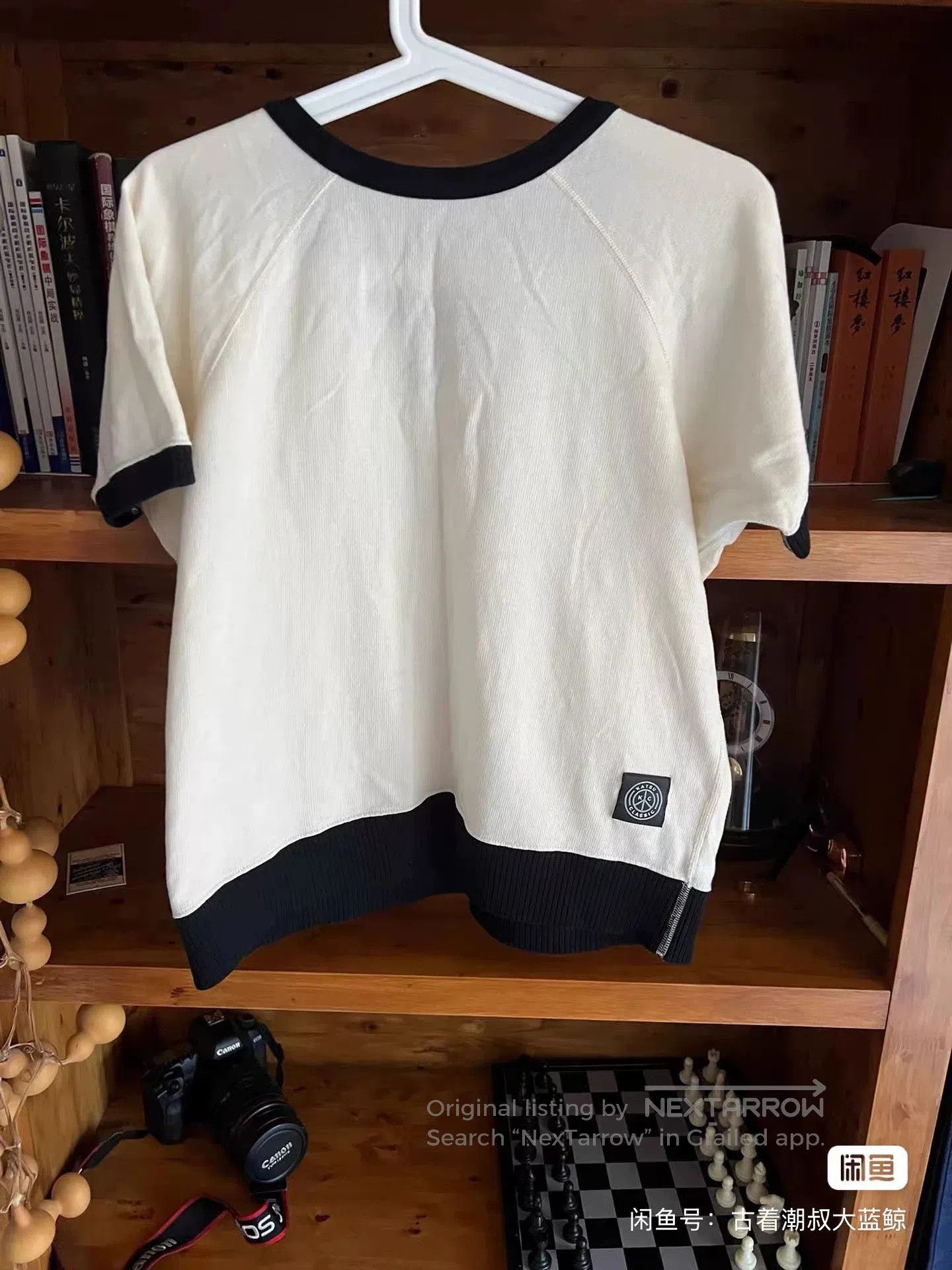 Porter Classic porter classic vintage short sleeve T. Size US S / EU 44-46 / 1 - 7 Thumbnail