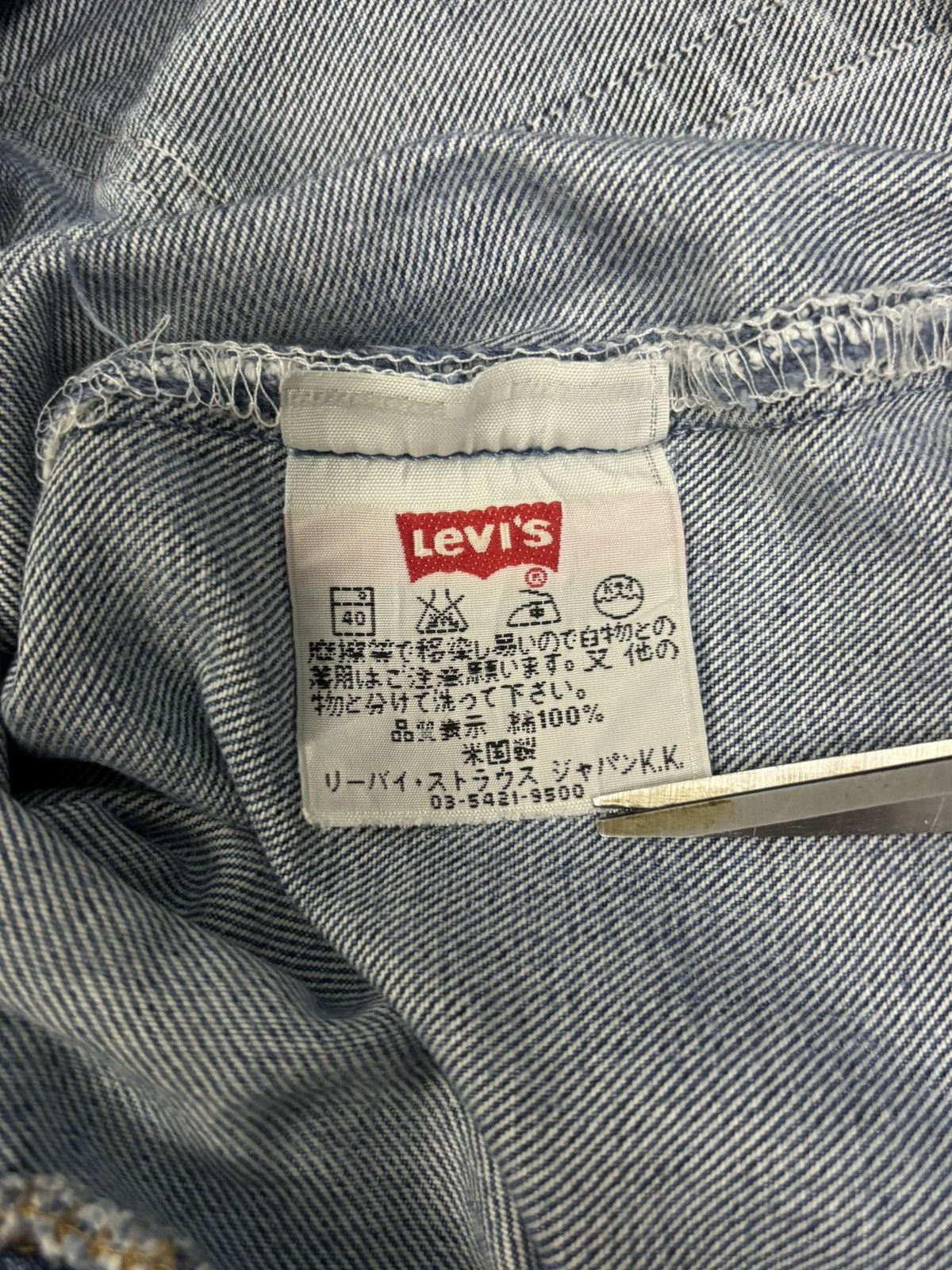 Levi's Vintage 90s Levis 501 Blue Wash Button Fly Distressed Jeans Size US 33 - 18 Thumbnail