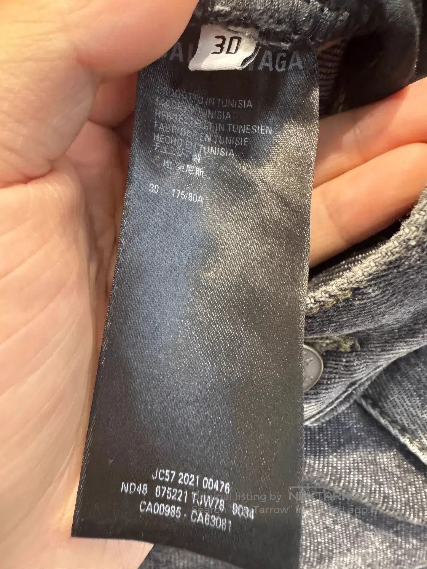 Balenciaga Black Denim Jeans . Size US 30 / EU 46 - 5 Thumbnail