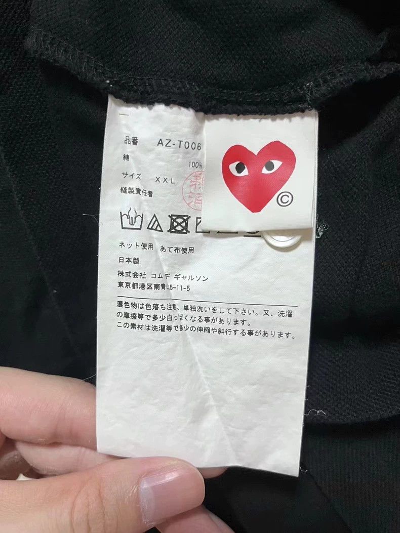 Comme des Garcons Comme Des Garcons Love Polo Shirt Size XXL / US 16-18 / IT 52-54 - 4 Thumbnail
