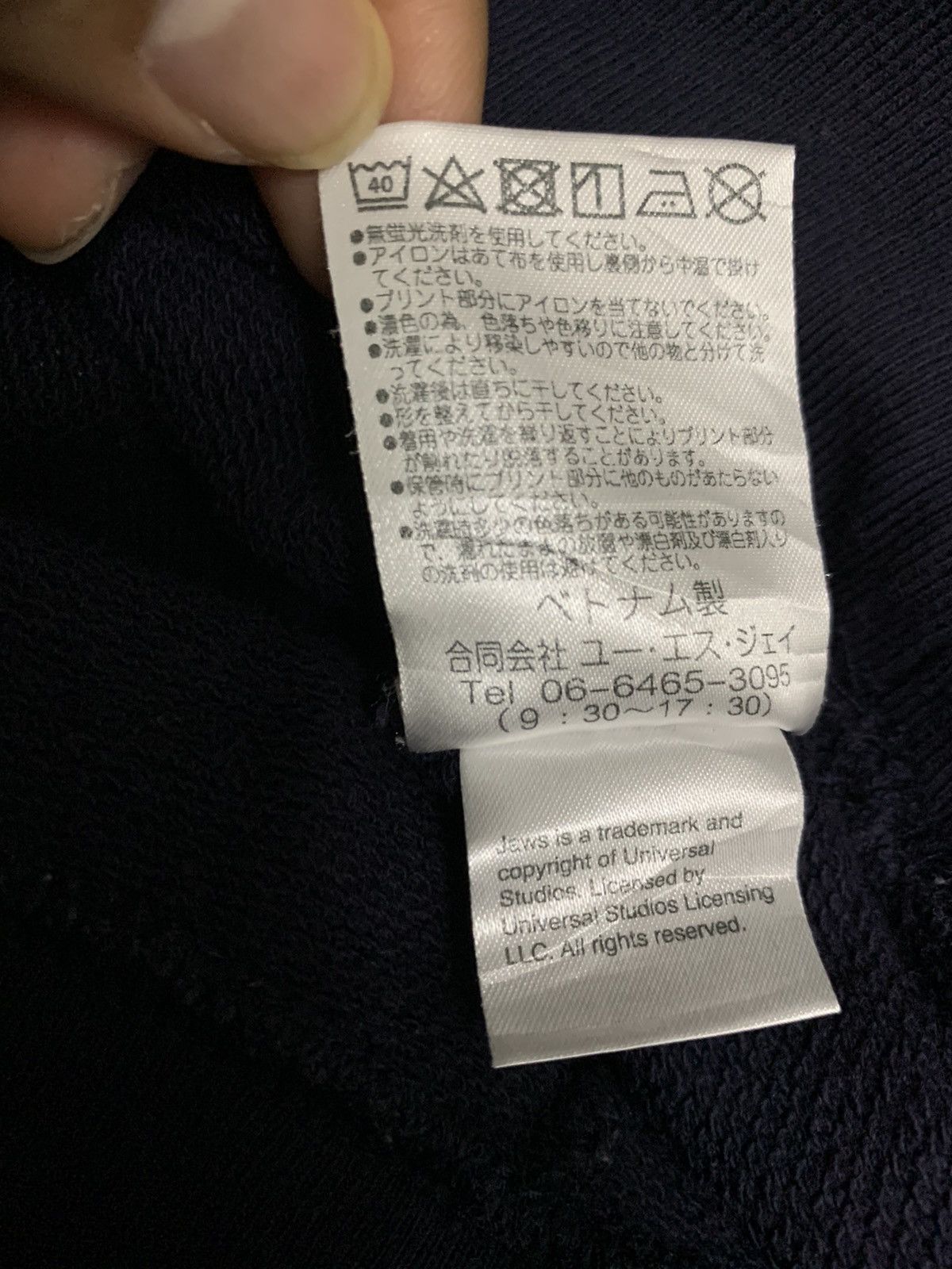 Japanese Brand × Vintage VINTAGE JAWS UNIVERSAL STUDIO JAPAN BIG PRINT Size US M / EU 48-50 / 2 - 8 Thumbnail