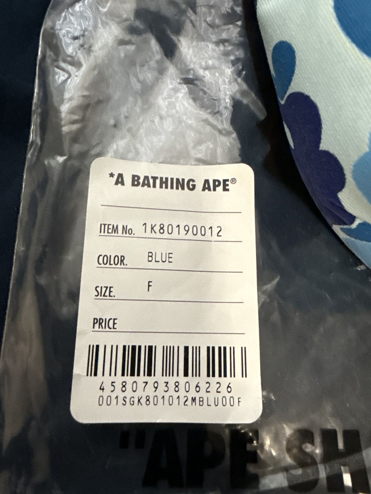 Bape Bape Shoulder Bag Size ONE SIZE - 4 Thumbnail
