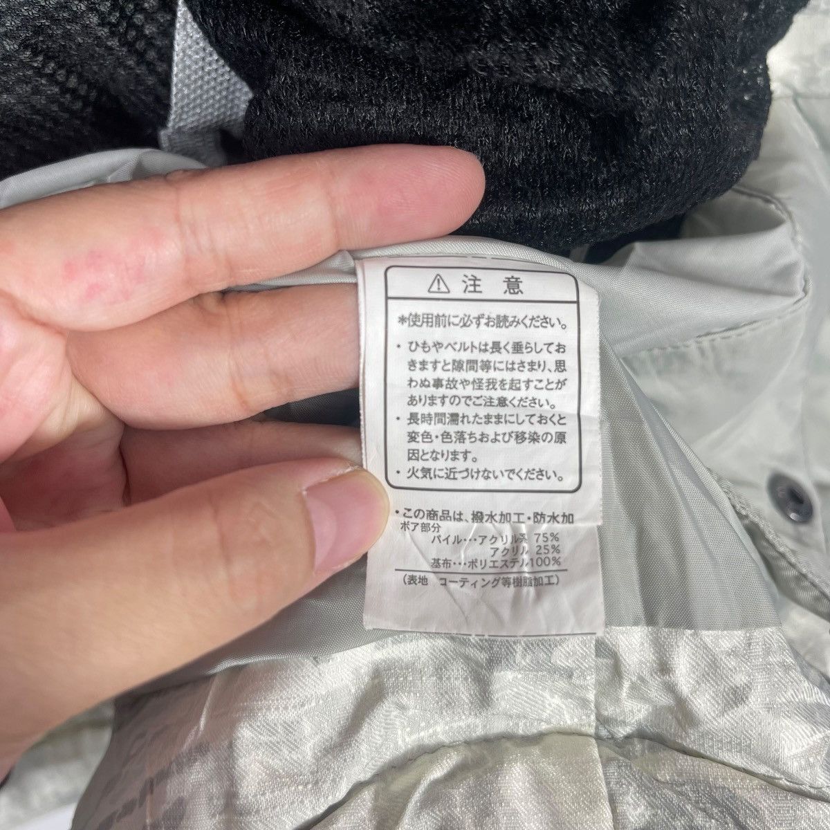 Vintage Kissmark Snowboard Ski Jacket Grey Camo Hooded Technical Size US S / EU 44-46 / 1 - 9 Thumbnail