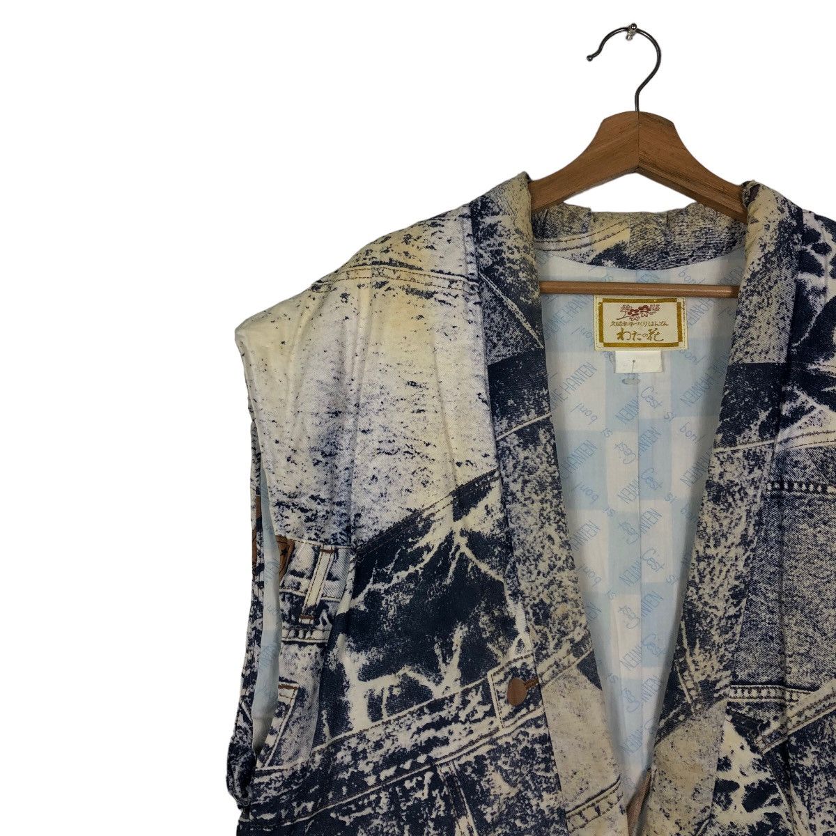 Japanese Brand 🔥90’s Vintage Japanese Traditional Vest Size US M / EU 48-50 / 2 - 6 Thumbnail