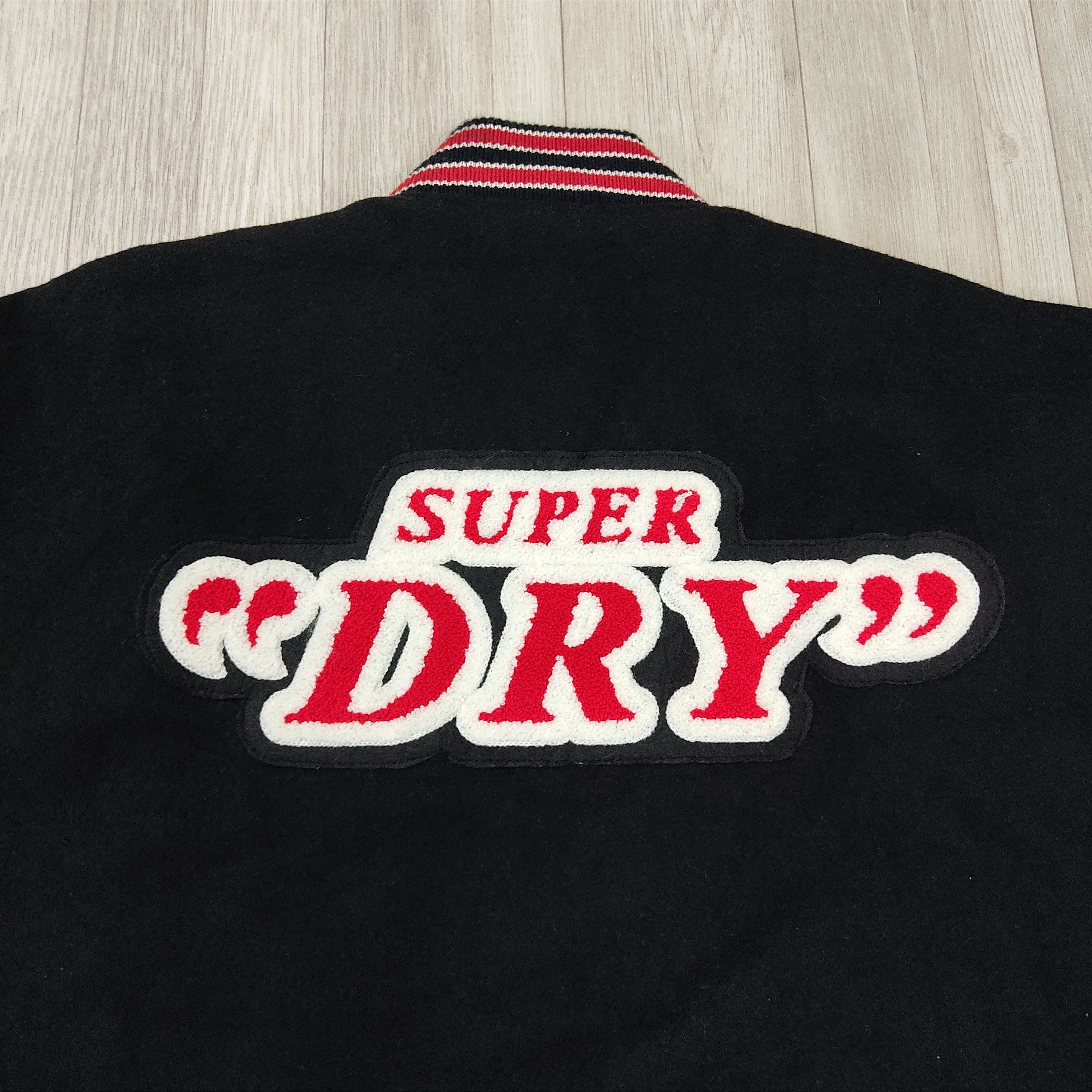 Superdry SUPERDRY Japan Leather Sleeve Varsity (Patch Loaded Edition) Size US XL / EU 56 / 4 - 17 Thumbnail