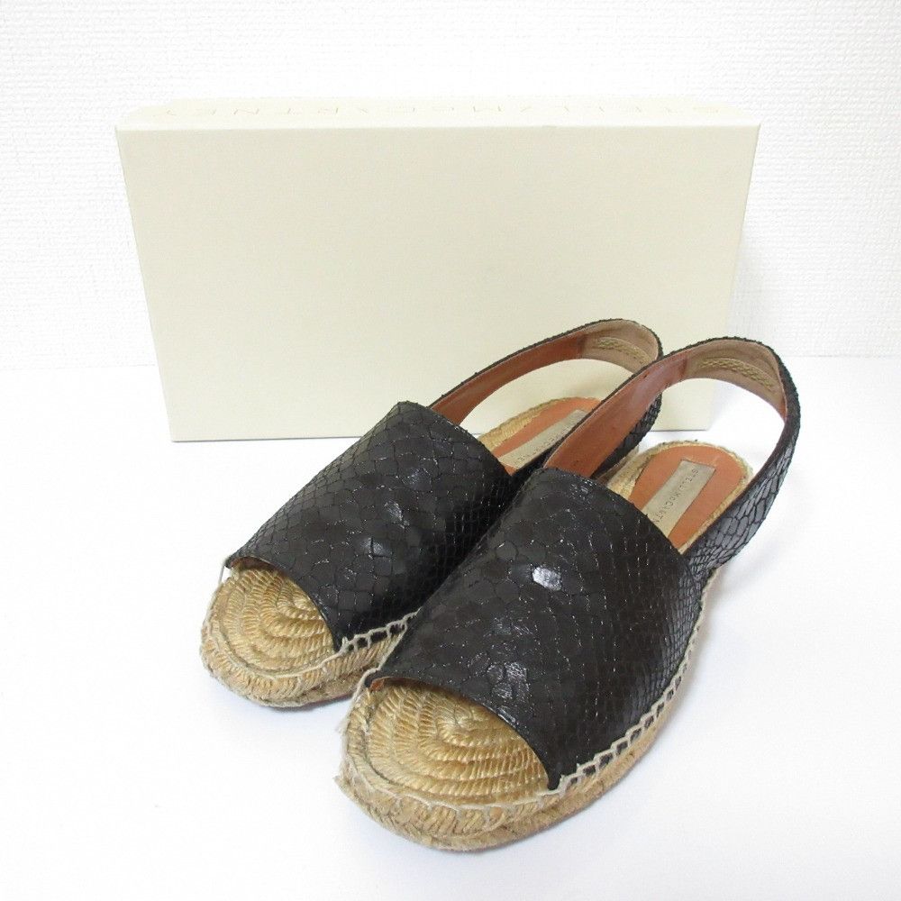 Stella Mccartney Stella McCartney Jute Slip-on Sandals Natural