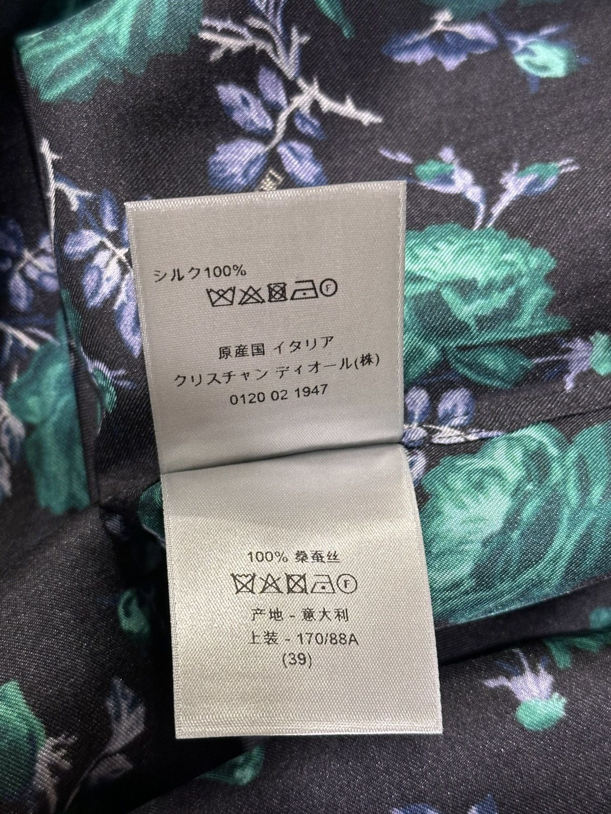 Dior Dior x Kim Jones Green Rose Print Silk Button Up Shirt Size US M / EU 48-50 / 2 - 8 Thumbnail