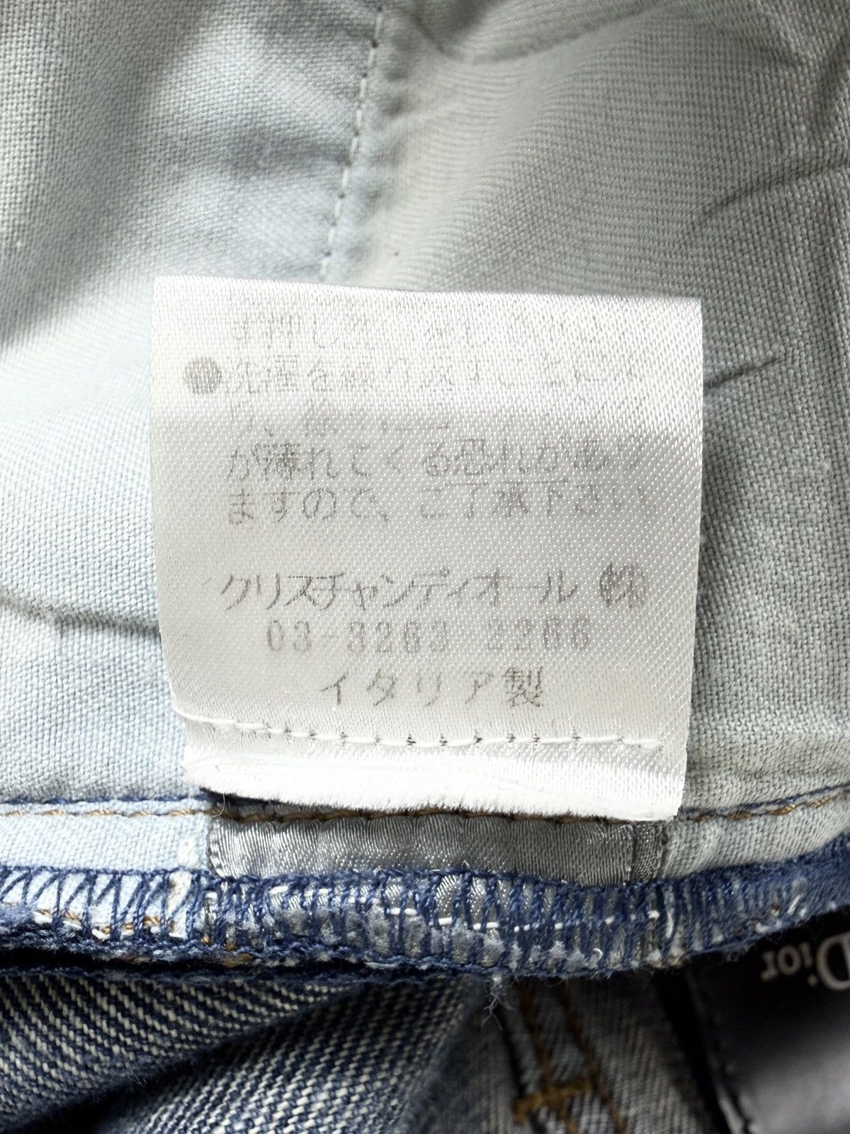Dior SS08 Dior Homme Lightwash Jake Faded Blue Denim Jeans KVA Size US 27 - 9 Thumbnail