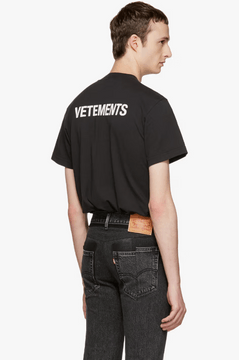 Vetements Staff T Shirt | Grailed