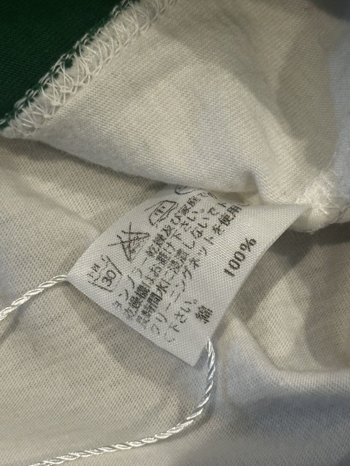 Issey Miyake Rare 90s Issey Miyake Cut and Sew Patchwork Stripe Tee Shirt Size US M / EU 48-50 / 2 - 5 Thumbnail