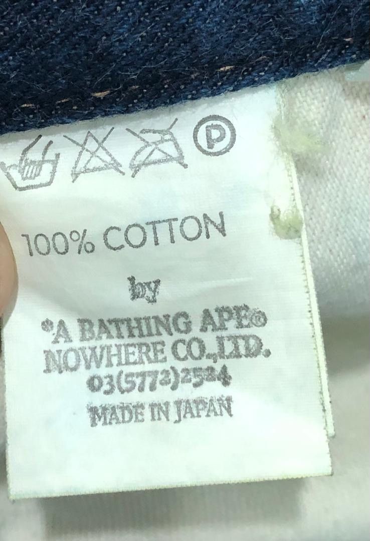 Bape × Vintage A Bathing Ape Denim Pants Size US 30 / EU 46 - 11 Thumbnail