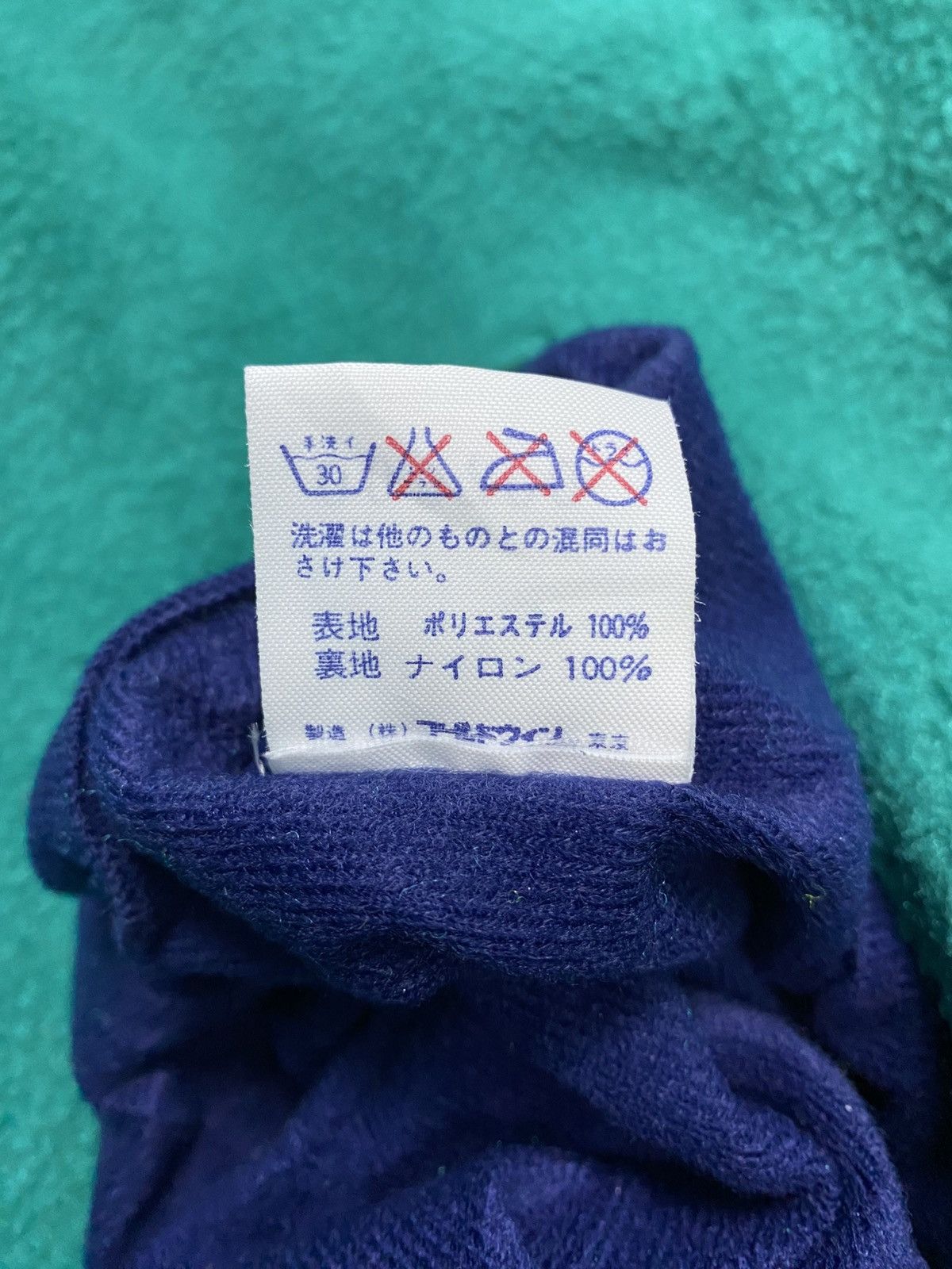 Helly Hansen × Vintage Vintage Helly Hansen reversible jacket zip up Size US L / EU 52-54 / 3 - 10 Thumbnail