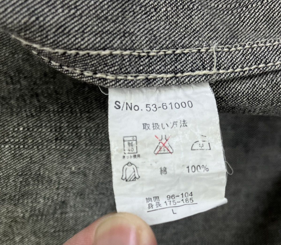 Japanese Brand Vintage Beelse Where Japanese Denim Trashed Zip Up Jacket Size US L / EU 52-54 / 3 - 8 Thumbnail