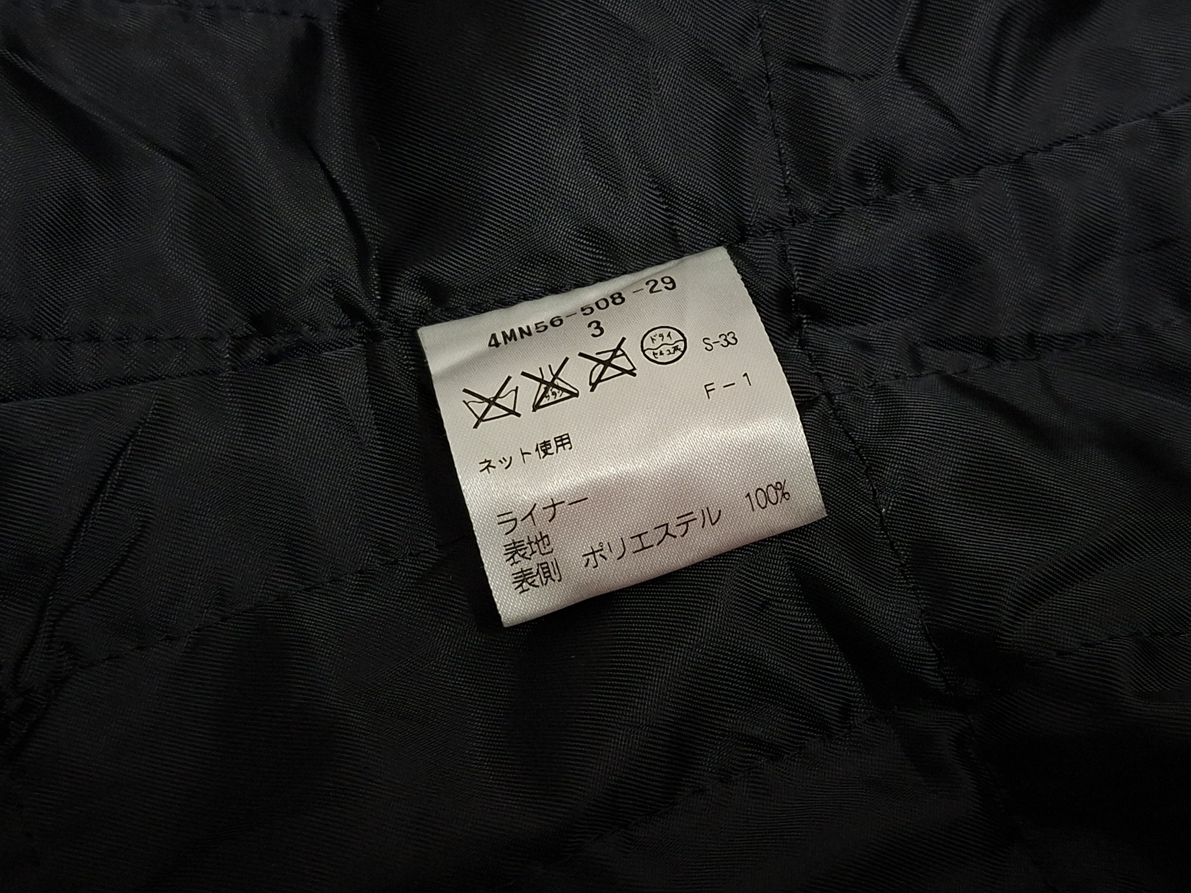 Neil Barrett Blackbarrett by Neil Barrett Nylon Trench Coat Size US S / EU 44-46 / 1 - 8 Thumbnail