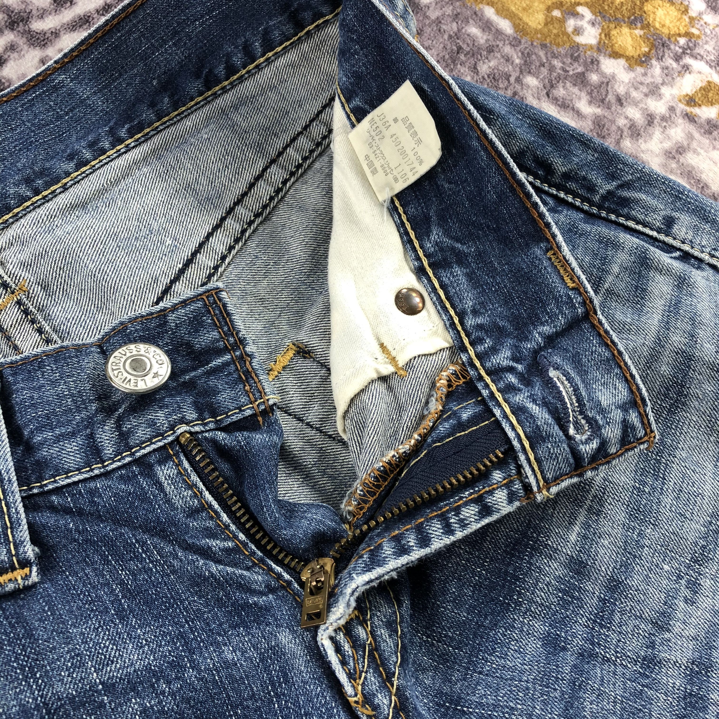Levi's × Vintage Vintage Blue Wash Levis 502 Jeans-JM2699 Size US 31 - 11 Thumbnail