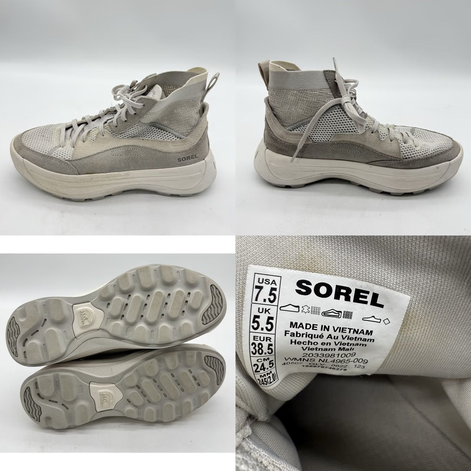 SOREL Sorel ONA Knit Mid Sneakers Beige Women Size 7.5 Size US 8 / IT 38 - 8 Thumbnail