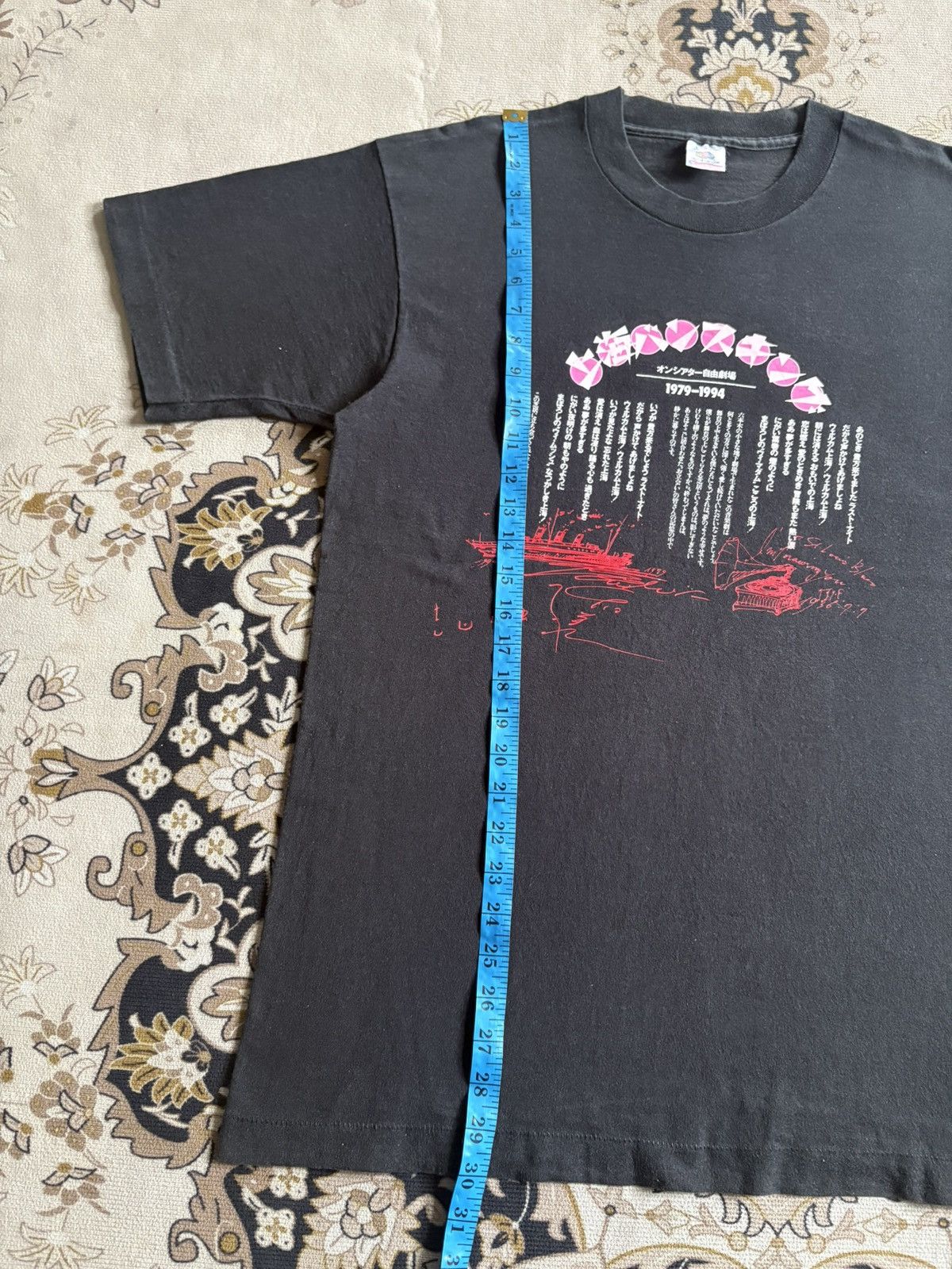 Fruit Of The Loom Vintage 90s FRUIT OF THE LOOM T-Shirt Size US L / EU 52-54 / 3 - 8 Thumbnail