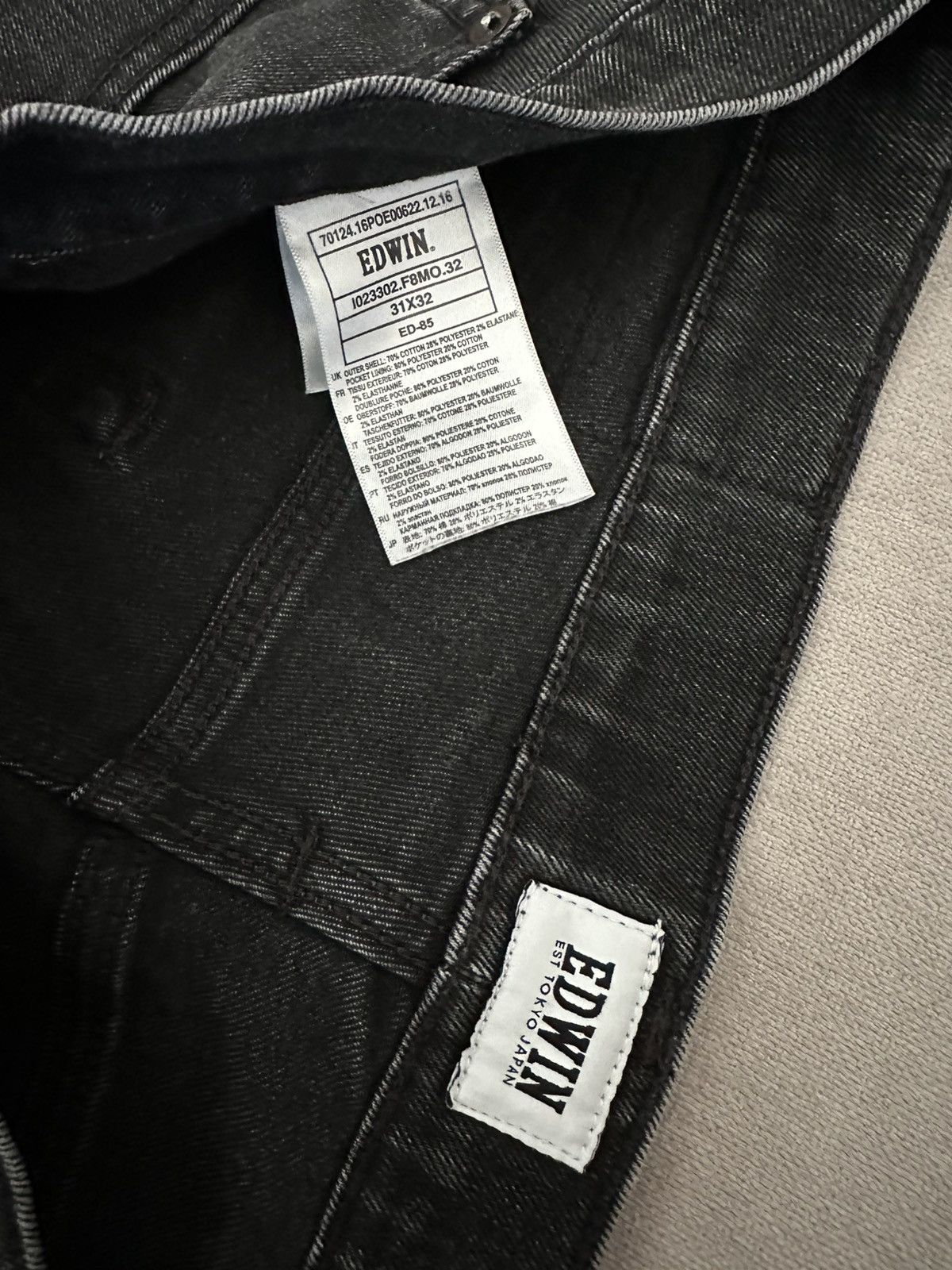 Edwin Edwin ED-85 Black Slim Tapered Selvedge Denim Size US 31 - 4 Thumbnail