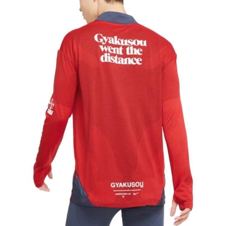 Nike × Undercover Nike - Undercover Gyakusou - NRG Half Zip Long-Sleeve Top Size US S / EU 44-46 / 1 - 22 Thumbnail