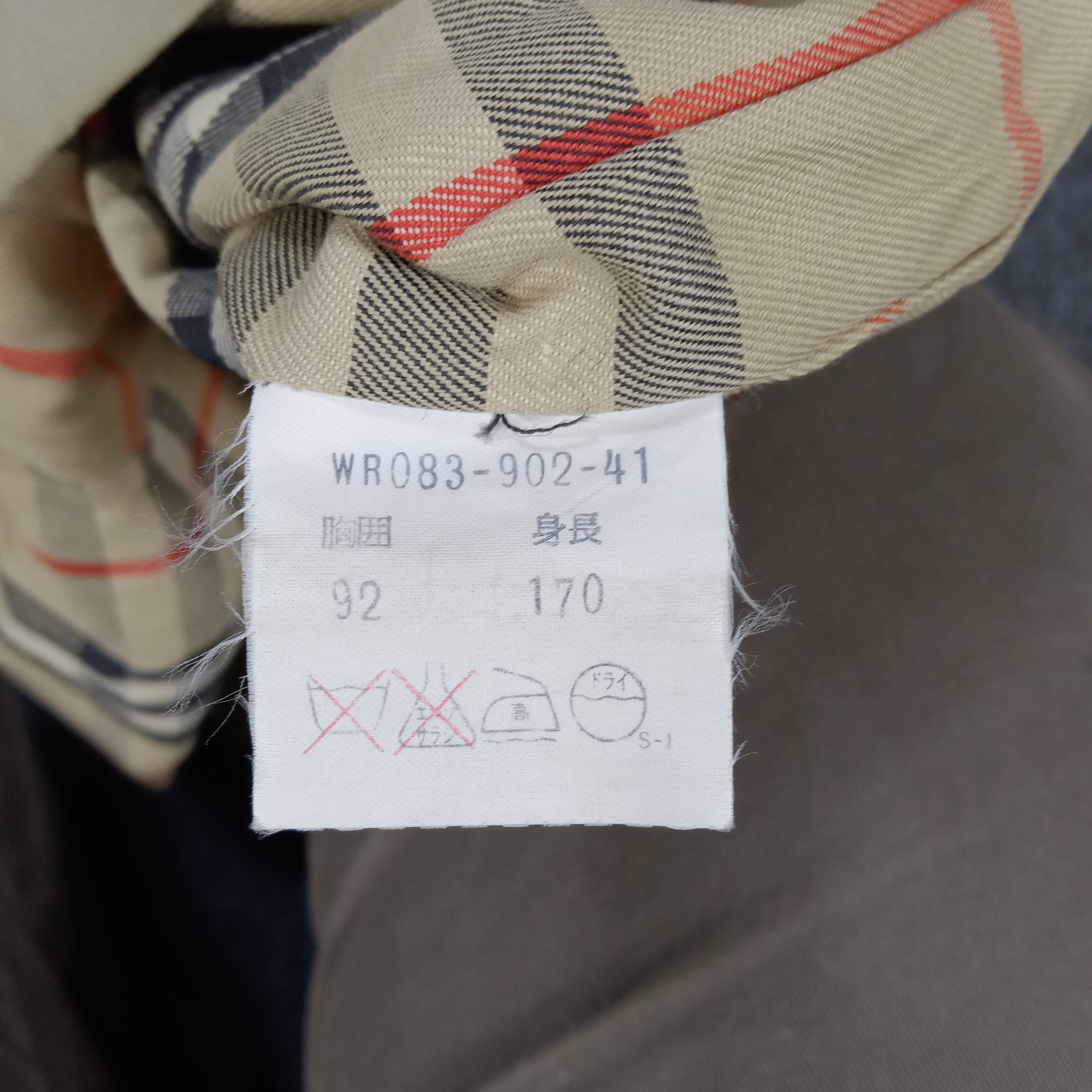 Burberry × Vintage Burberry Nova Check Rare Design Trench Coat Jacket Size US M / EU 48-50 / 2 - 9 Thumbnail