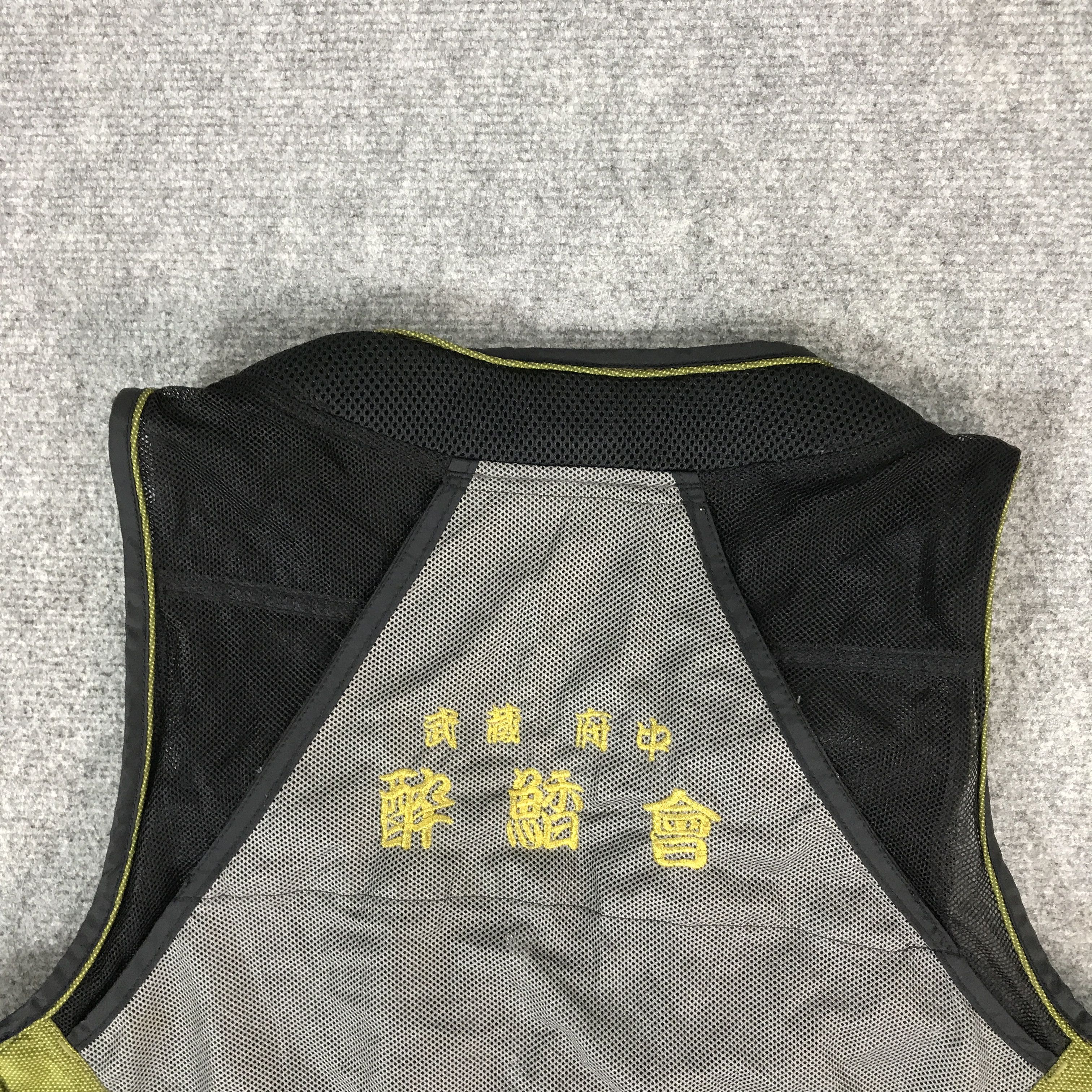 Japanese Brand SHIMANO FISHING TACTICAL VEST Size US L / EU 52-54 / 3 - 4 Thumbnail
