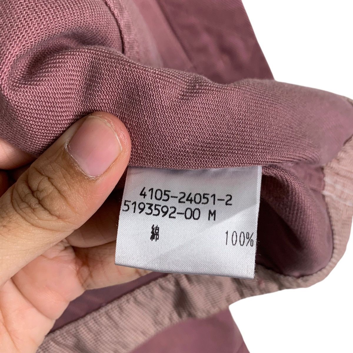 Japanese Brand KETTY Embroidery Big Logo Pink Jacket #1398-C63 Size M / US 6-8 / IT 42-44 - 16 Thumbnail
