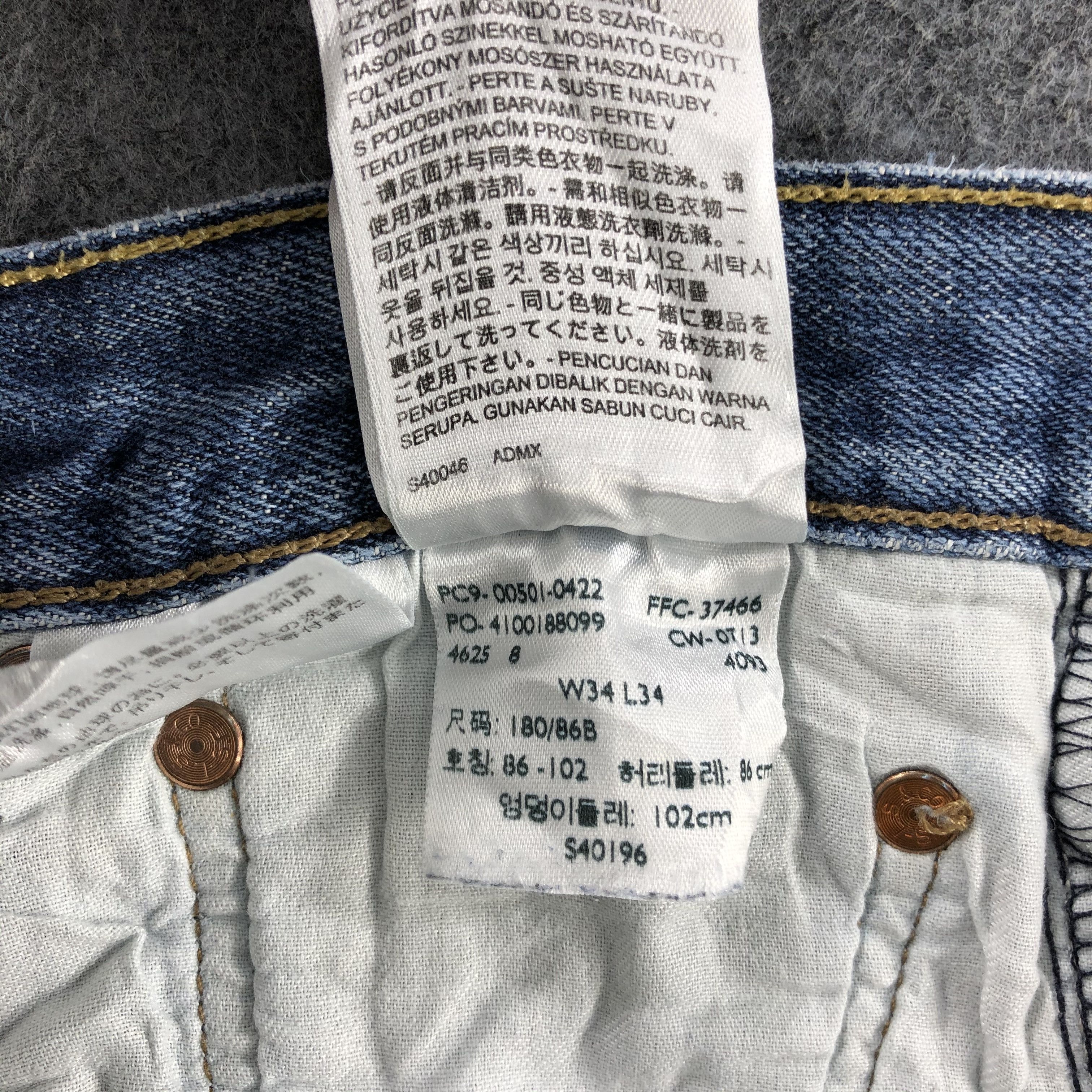 Levi's Vintage Blue Wash Levis 501 Jeans-J2208 Size US 33 - 19 Thumbnail