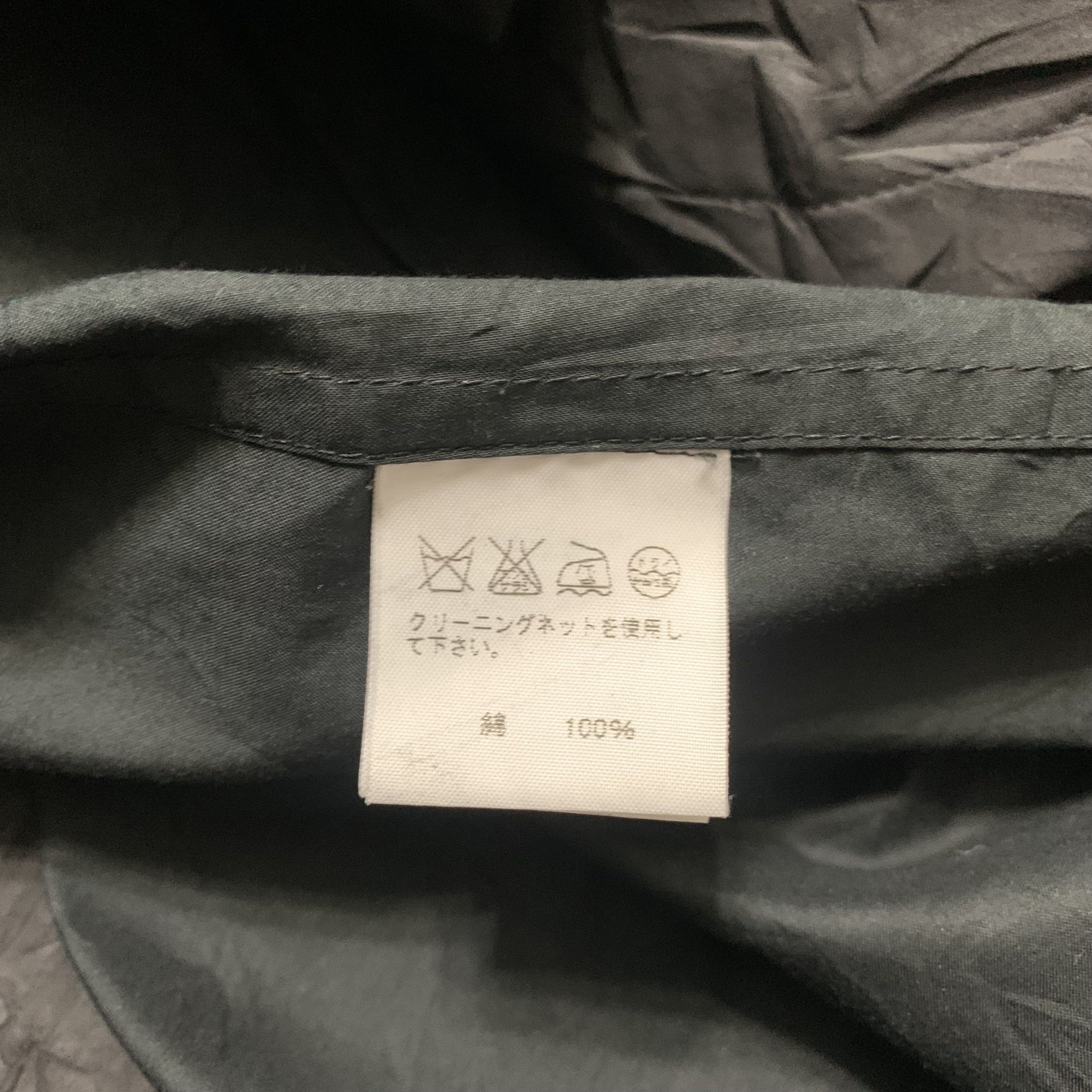 Issey Miyake Issey Miyake Heart Haat Long Jacket Size US L / EU 52-54 / 3 - 9 Thumbnail