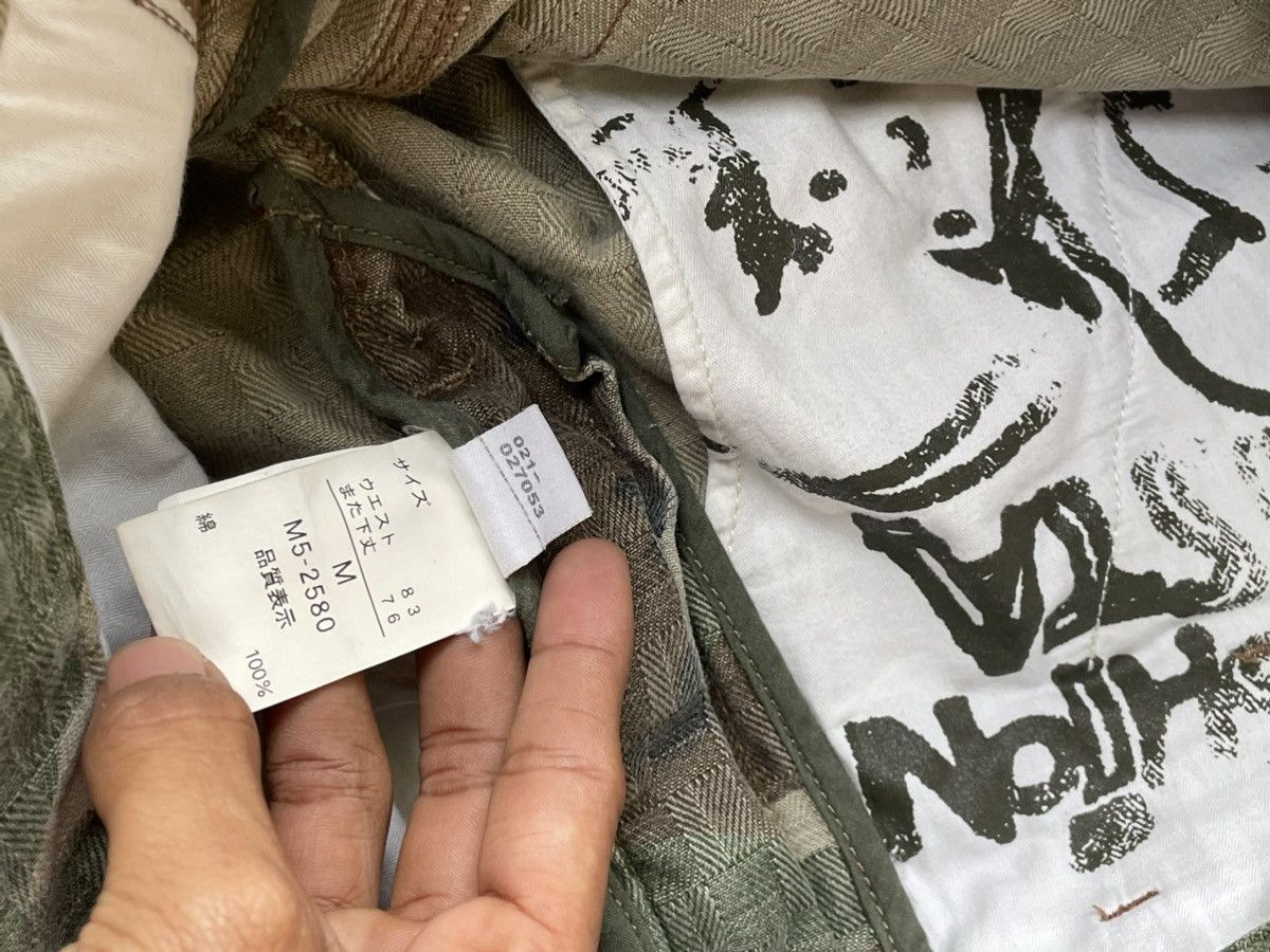 Marithe + Francois Girbaud MARITHE + FRANCOIS GIRBAUD Laced Camo Cargo Pants Size US 32 / EU 48 - 9 Thumbnail