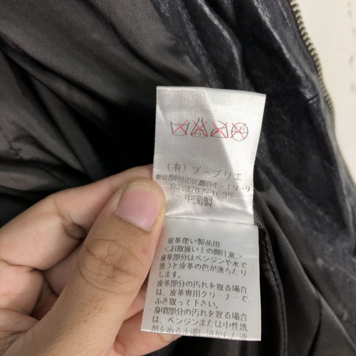Japanese Brand 📌Vintage Soft Leather Biker Jacket Protein Cafe Racer Size M / US 6-8 / IT 42-44 - 21 Thumbnail