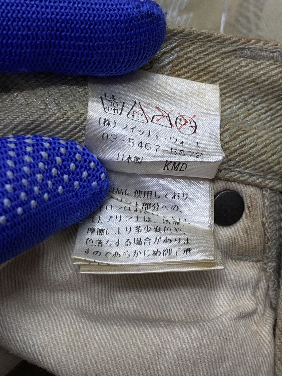 If Six Was Nine Yoshiyuki konishi Gold Paisley Pattern Denim Pants Size US 30 / EU 46 - 10 Thumbnail