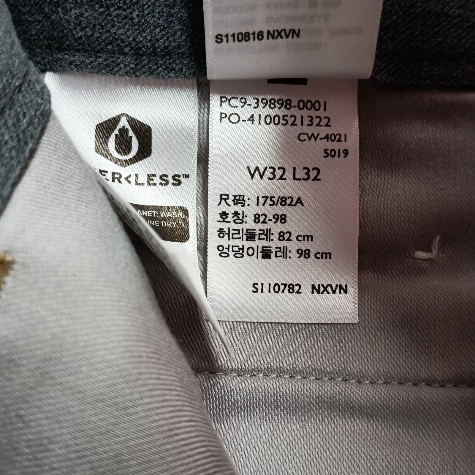 Dockers Dockers Workday Khakis Men's 32x32 Beige Straight Fit Flex Size US 32 / EU 48 - 7 Thumbnail