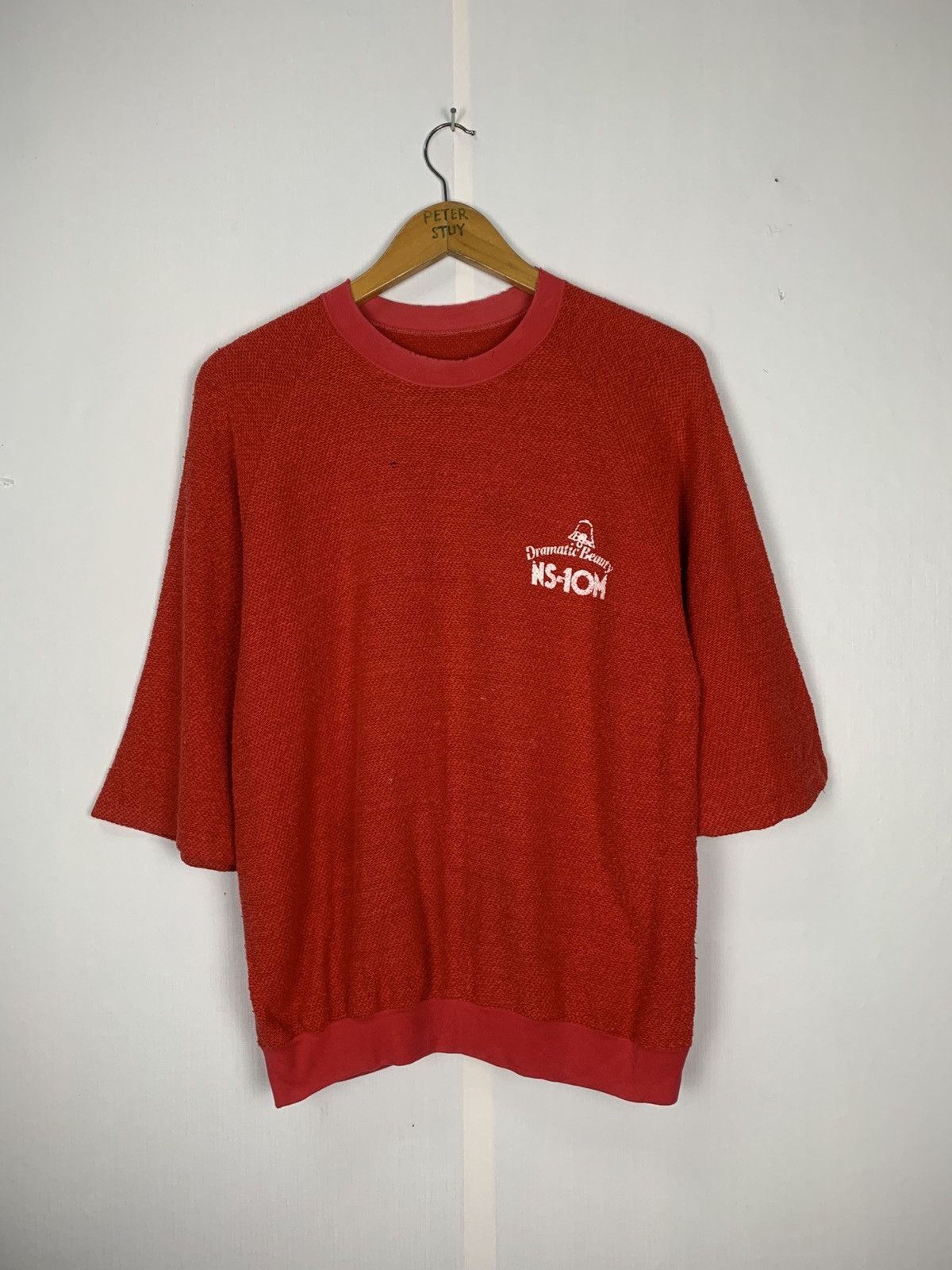 Yamaha Vintage Ever Green of Yamaha Size US M / EU 48-50 / 2 - 4 Thumbnail