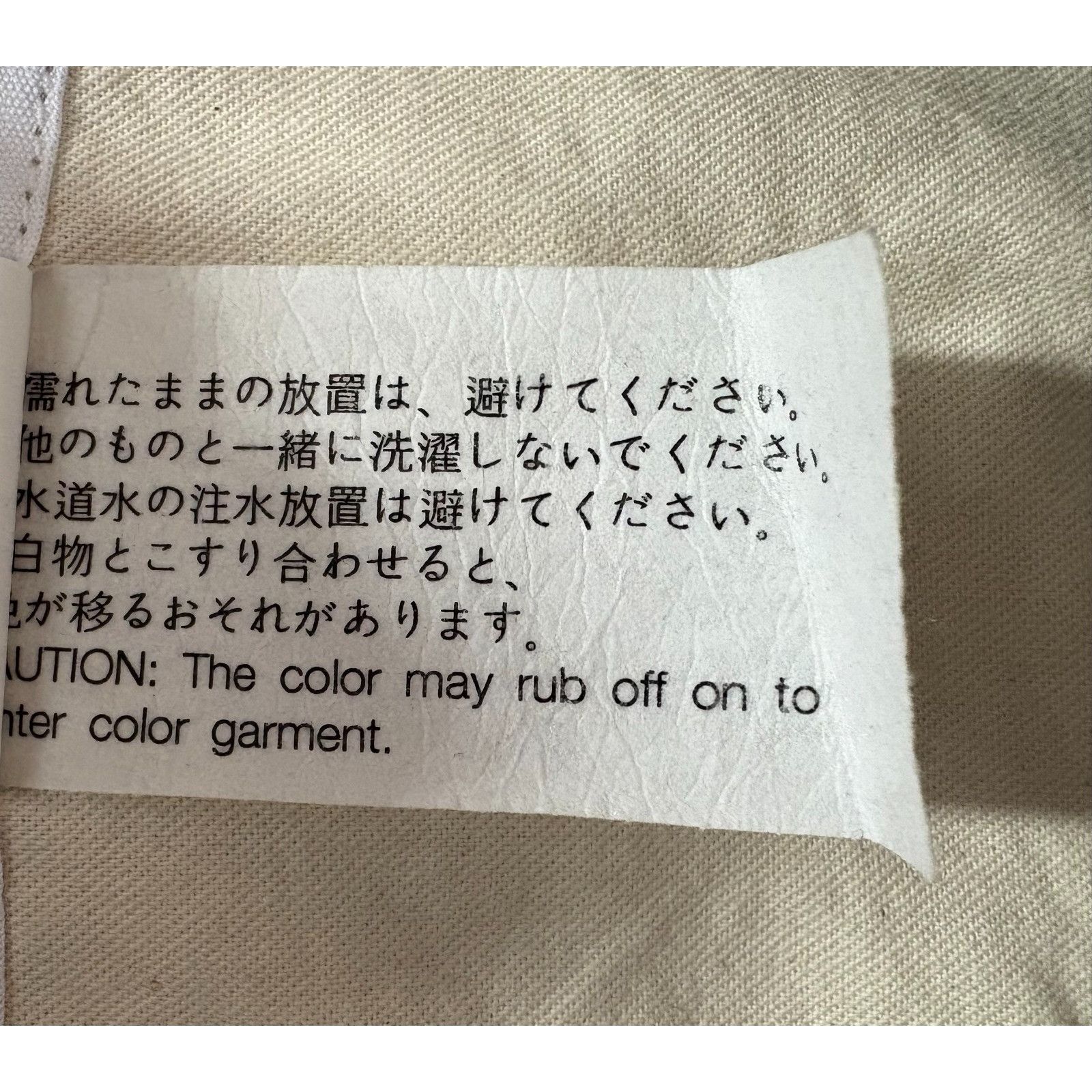 Engineered Garments Engineered Garments Corduroy Pants Size XL color khaki made Size US 40 / EU 56 - 5 Thumbnail