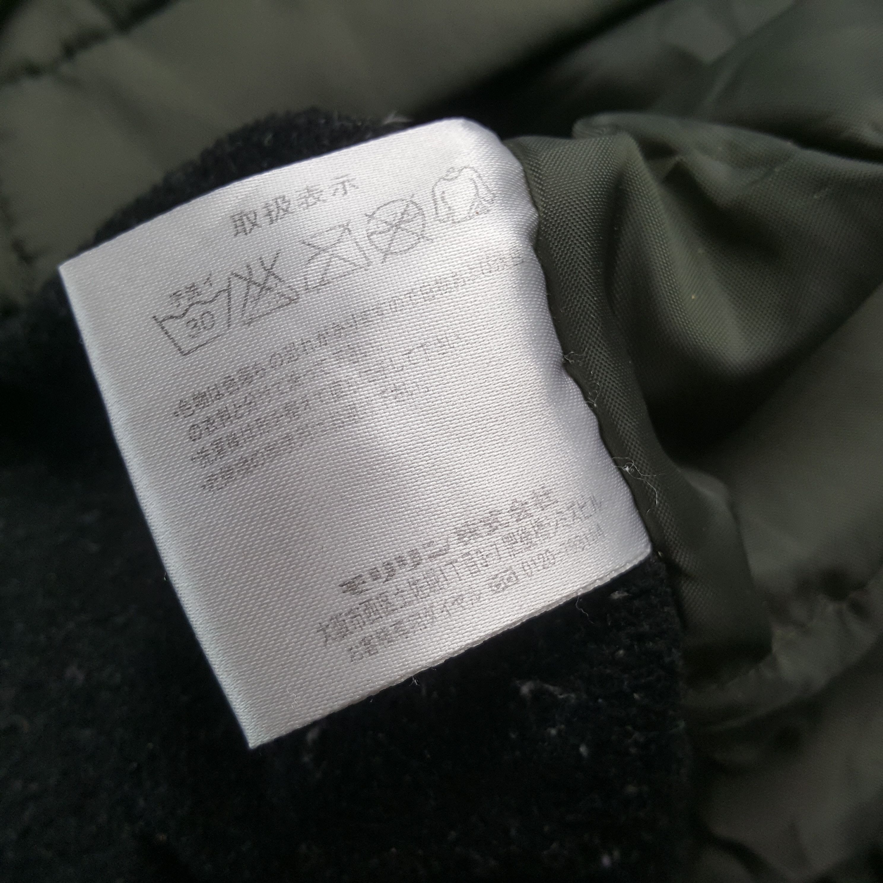 Japanese Brand × Vintage Vintage NISMO Nissan Racing Team Japanese Custom Jacket Size US L / EU 52-54 / 3 - 7 Thumbnail